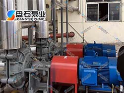 熱電廠工礦