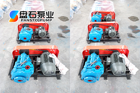 石家莊石泵泵業(yè).jpg 石家莊石泵泵業(yè).jpg